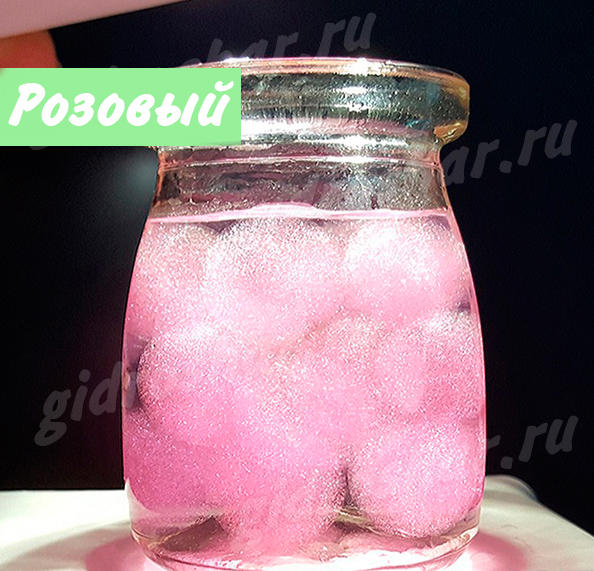 Большие Розовые Орбиз с блеском 3,5-4 см
