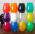Набор 12 пакетиков по 120 шт каждого цвета шариков 11-15 мм
